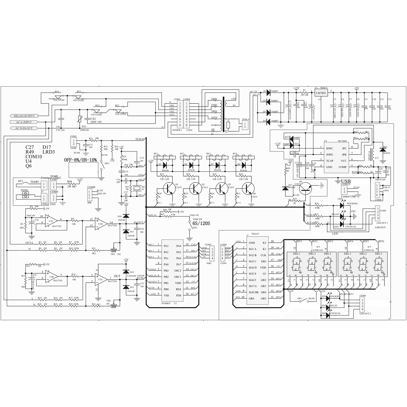 Стабилизаторы напряжения 59375-1