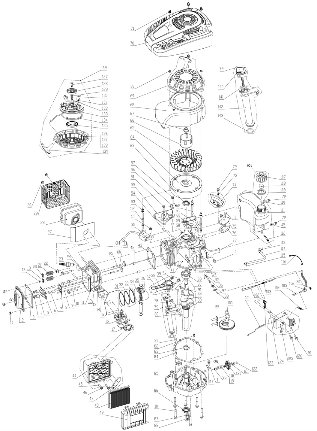 ЗАПЧАСТИ ДЛЯ ГАЗОНОКОСИЛКИ БЕНЗИНОВОЙ ELITECH К 5000B (ДВИГАТЕЛЬ)