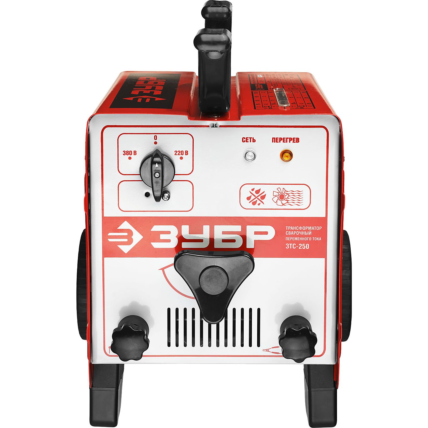 Сварочный аппарат, ММА ЗТС-250