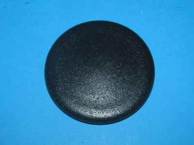 НАКЛАДКА РАССЕКАТЕЛЯ ПЛАМЕНИ