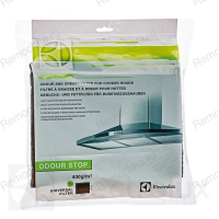 Фильтр угольный для вытяжки